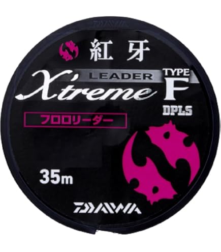 #ダイワ#レア Amazon.co.jp: ダイワ(Daiwa) ショックリーダー 紅牙 EX タイプF